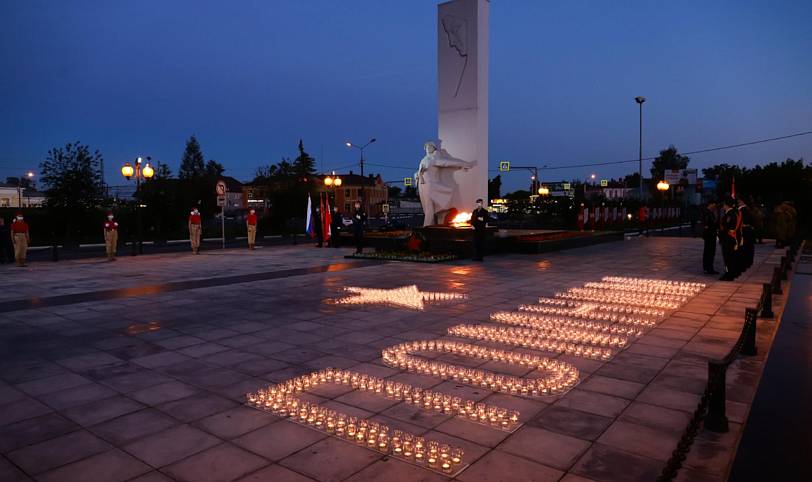 Акция «Свеча памяти» в Орехово-Зуево