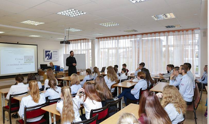 Встреча со студентами Орехово-Зуевского железнодорожного техникума имени В. И. Бондаренко