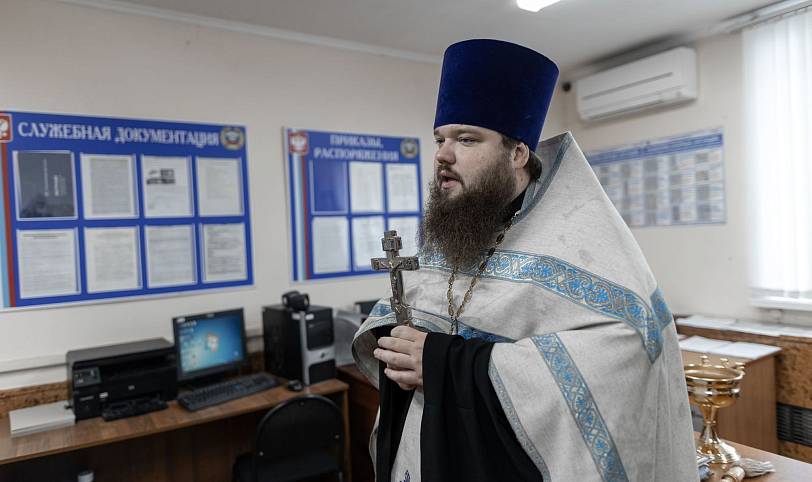 Освящение отдела ГИБДД МО МВД России «Павлово-Посадский»