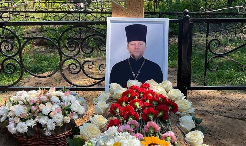 Памяти протоиерея Георгия Хрипунова