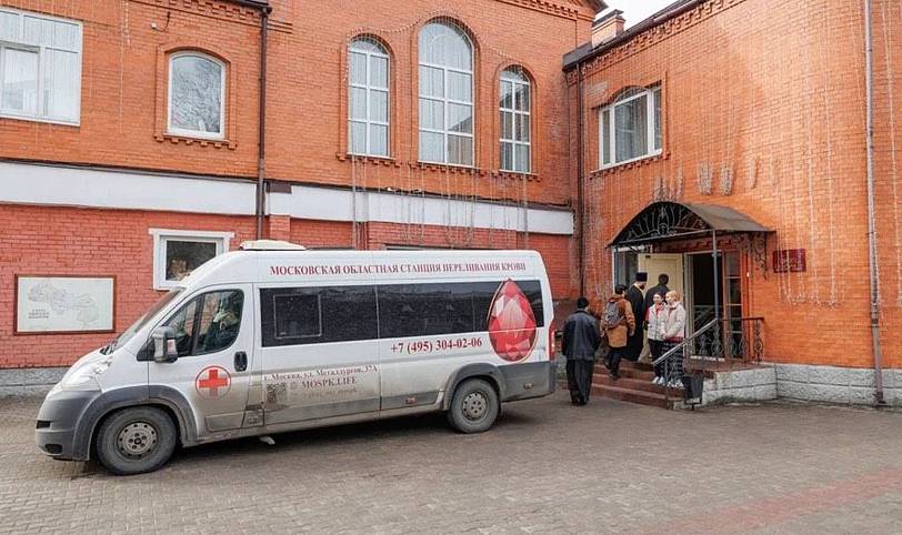 День донора в Орехово-Зуевском благочинии