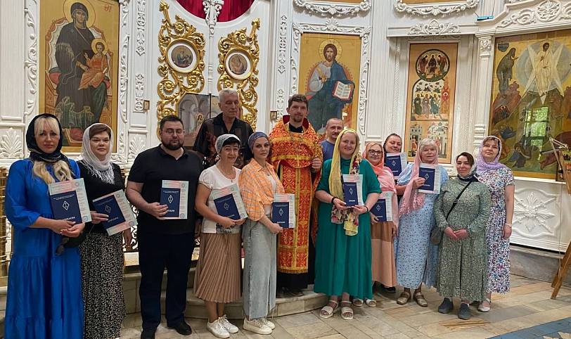 Первый выпуск учащихся Балашихинского отделения Миссионерско-катехизаторских курсов