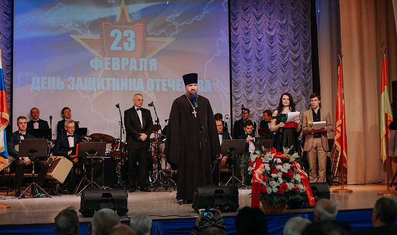 Собрание в честь Дня защитника Отечества в Ногинске