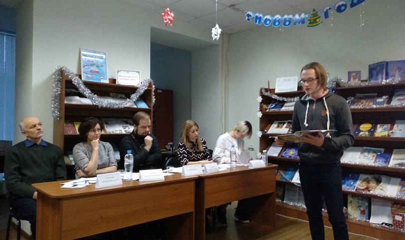 Подведение итогов окружного конкурса чтецов «Святочный рассказ» в Щелкове