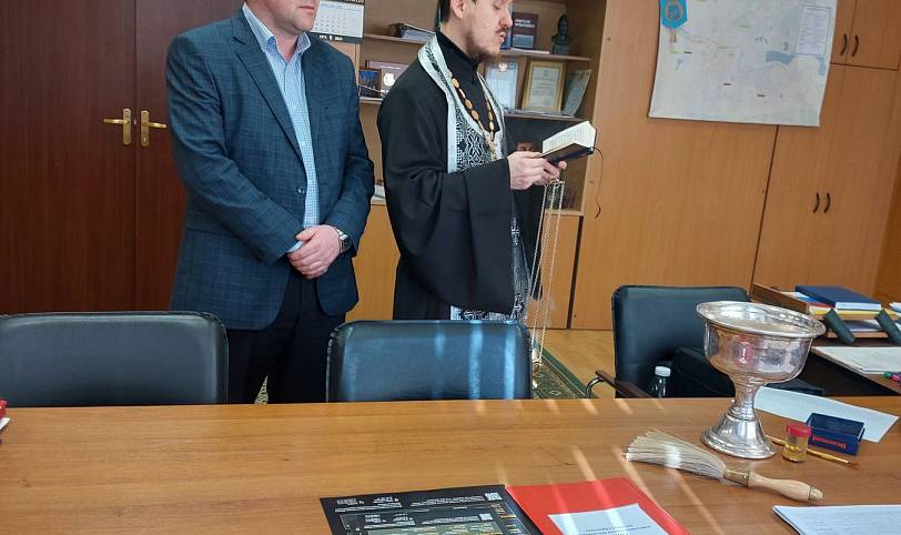 Освящение Щёлковского военкомата