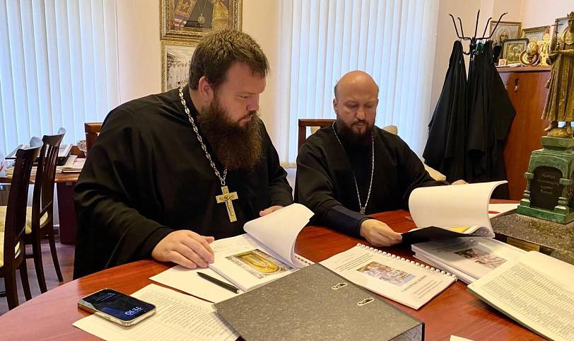 Проверка инвентарных книг в Щёлковском благочинии