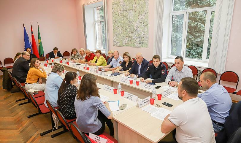 Заседание в администрации г.о. Шатура