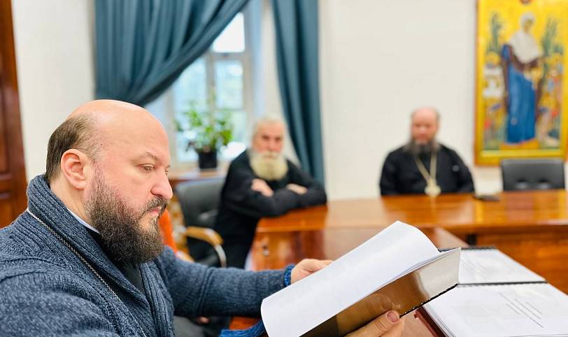 Проверка инвентарных книг Монастырского благочиния