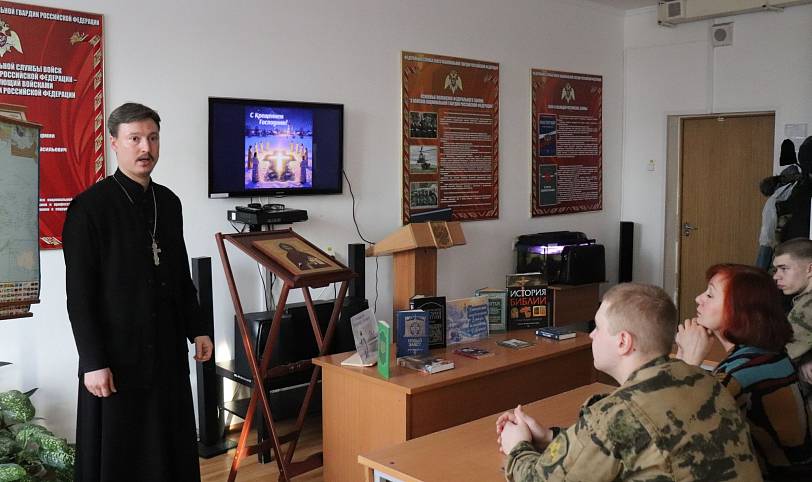 Праздник Крещения Господня в Центре инженерно-технического обеспечения Росгвардии