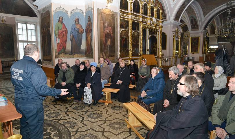 Обучающий семинар по безопасности в Лосино-Петровском благочинии