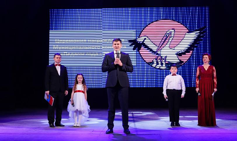 Конкурс «Педагог года-2019» в Орехово-Зуеве